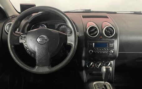 Nissan Qashqai, 2013 год, 1 037 000 рублей, 14 фотография