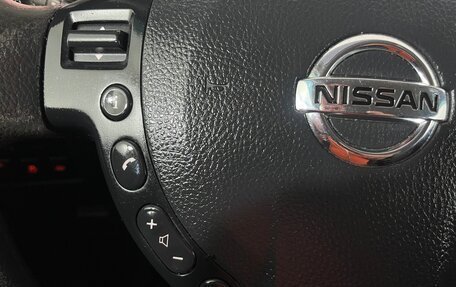 Nissan Qashqai, 2013 год, 1 037 000 рублей, 15 фотография