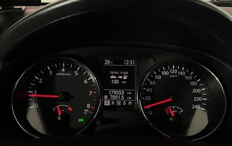 Nissan Qashqai, 2013 год, 1 037 000 рублей, 16 фотография