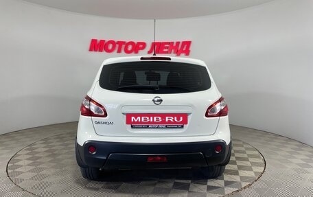 Nissan Qashqai, 2013 год, 1 037 000 рублей, 5 фотография