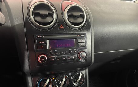 Nissan Qashqai, 2013 год, 1 037 000 рублей, 17 фотография