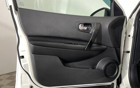 Nissan Qashqai, 2013 год, 1 037 000 рублей, 21 фотография