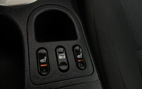 Nissan Qashqai, 2013 год, 1 037 000 рублей, 19 фотография