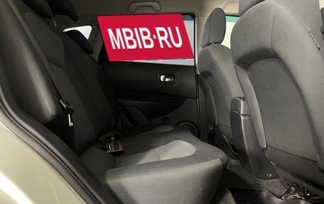Nissan Qashqai, 2013 год, 1 037 000 рублей, 24 фотография
