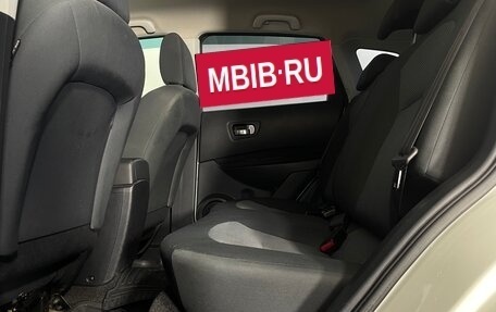 Nissan Qashqai, 2013 год, 1 037 000 рублей, 23 фотография