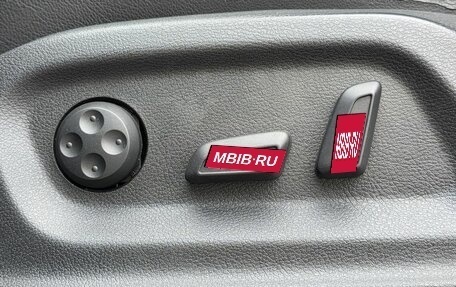 Volkswagen Tiguan I, 2013 год, 1 300 000 рублей, 16 фотография
