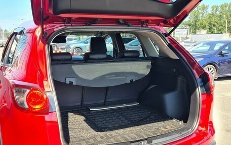Mazda CX-5 II, 2014 год, 1 580 000 рублей, 6 фотография