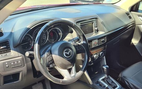 Mazda CX-5 II, 2014 год, 1 580 000 рублей, 9 фотография