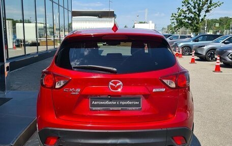 Mazda CX-5 II, 2014 год, 1 580 000 рублей, 5 фотография