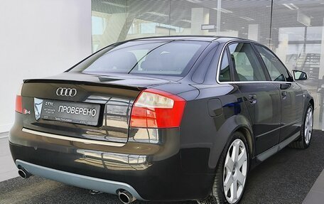 Audi S4, 2004 год, 1 785 000 рублей, 6 фотография