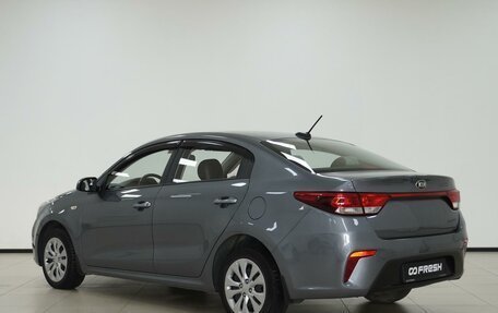 KIA Rio IV, 2018 год, 1 320 000 рублей, 2 фотография