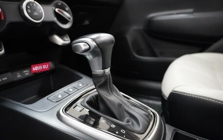 KIA Rio IV, 2018 год, 1 320 000 рублей, 11 фотография