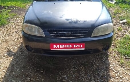 KIA Spectra II (LD), 2006 год, 350 000 рублей, 3 фотография