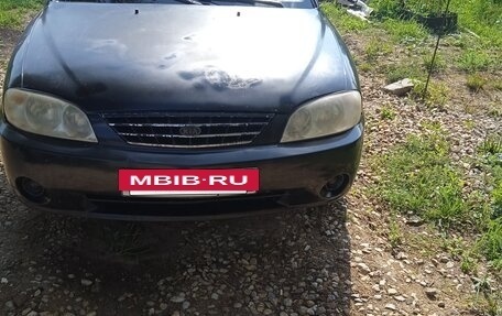 KIA Spectra II (LD), 2006 год, 350 000 рублей, 4 фотография