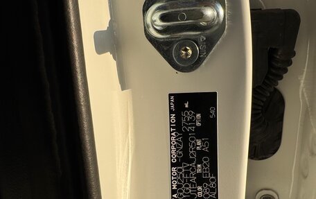 Toyota Land Cruiser Prado, 2024 год, 7 009 000 рублей, 25 фотография