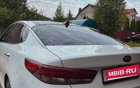 KIA Optima IV, 2017 год, 2 130 000 рублей, 3 фотография