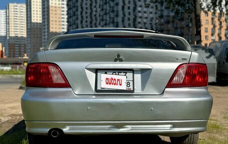 Mitsubishi Galant VIII, 2002 год, 395 000 рублей, 4 фотография