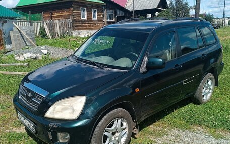 Chery Tiggo (T11), 2006 год, 350 000 рублей, 13 фотография