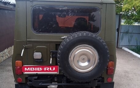 ЛуАЗ 3151, 2005 год, 500 000 рублей, 3 фотография