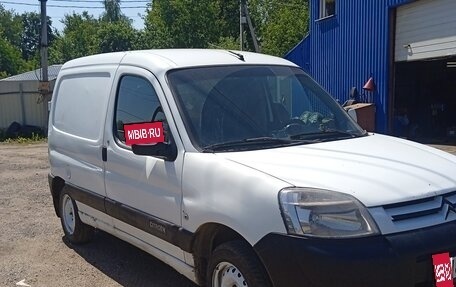 Citroen Berlingo II рестайлинг, 2011 год, 500 000 рублей, 3 фотография
