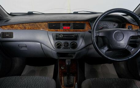 Mitsubishi Lancer IX, 2001 год, 349 000 рублей, 13 фотография