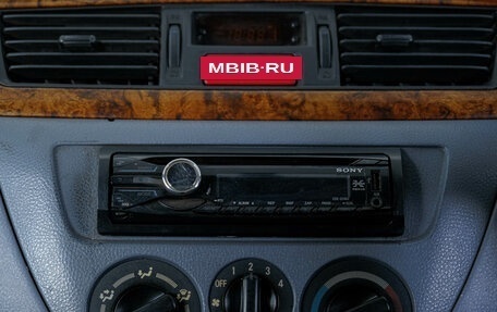 Mitsubishi Lancer IX, 2001 год, 349 000 рублей, 16 фотография