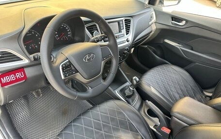 Hyundai Solaris II рестайлинг, 2021 год, 1 449 000 рублей, 10 фотография