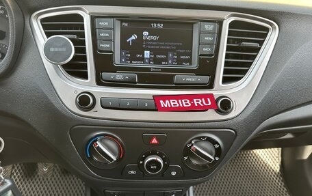 Hyundai Solaris II рестайлинг, 2021 год, 1 449 000 рублей, 15 фотография