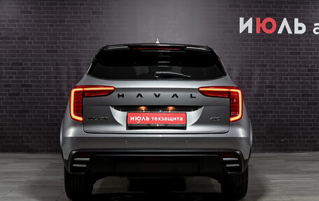 Haval Jolion, 2024 год, 1 990 000 рублей, 5 фотография
