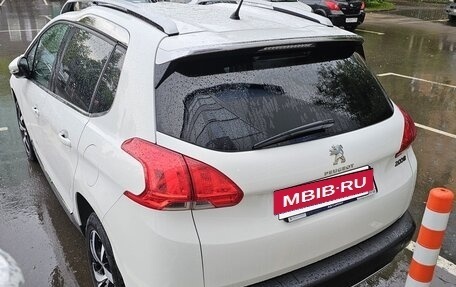 Peugeot 2008 II, 2016 год, 1 100 000 рублей, 3 фотография