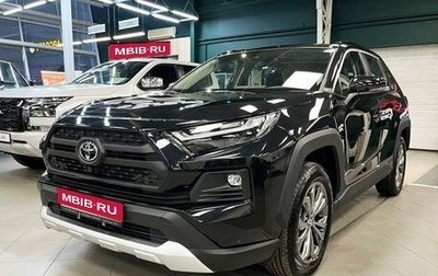 Toyota RAV4, 2025 год, 3 999 000 рублей, 1 фотография