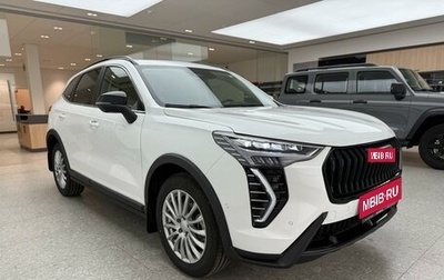 Haval Jolion, 2025 год, 2 599 000 рублей, 1 фотография