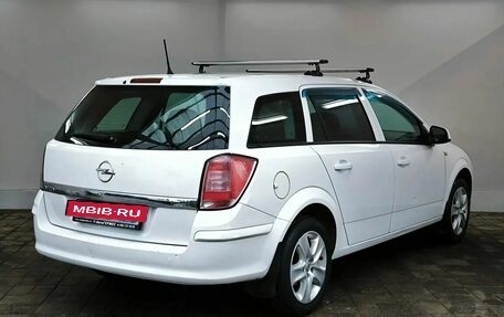 Opel Astra H, 2014 год, 615 000 рублей, 4 фотография