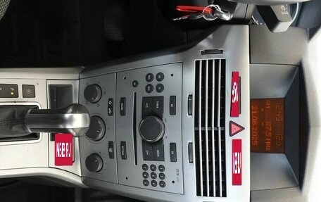 Opel Astra H, 2014 год, 615 000 рублей, 8 фотография