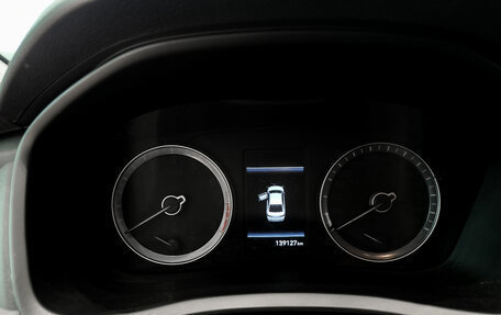 Hyundai Sonata VII, 2017 год, 1 599 000 рублей, 16 фотография