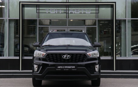 Hyundai Creta I рестайлинг, 2020 год, 1 743 000 рублей, 2 фотография