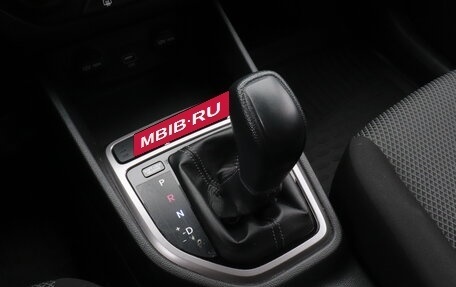 Hyundai Creta I рестайлинг, 2020 год, 1 743 000 рублей, 15 фотография