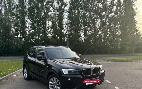 BMW X3, 2013 год, 2 150 000 рублей, 4 фотография