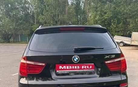 BMW X3, 2013 год, 2 150 000 рублей, 5 фотография