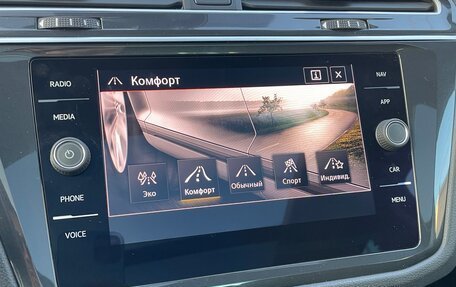 Volkswagen Tiguan II, 2019 год, 3 500 000 рублей, 25 фотография