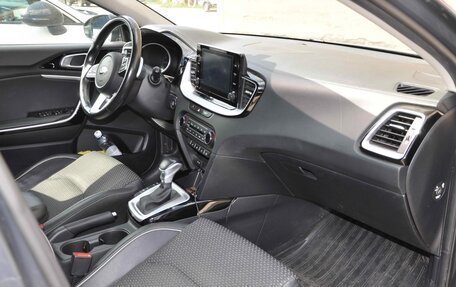 KIA cee'd III, 2021 год, 2 050 000 рублей, 12 фотография