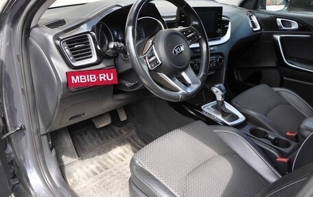 KIA cee'd III, 2021 год, 2 050 000 рублей, 10 фотография