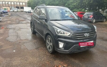 Hyundai Creta I рестайлинг, 2020 год, 1 690 000 рублей, 2 фотография