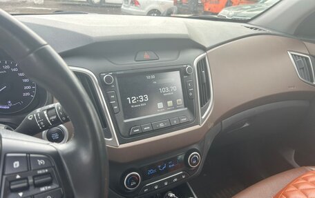 Hyundai Creta I рестайлинг, 2020 год, 1 690 000 рублей, 7 фотография