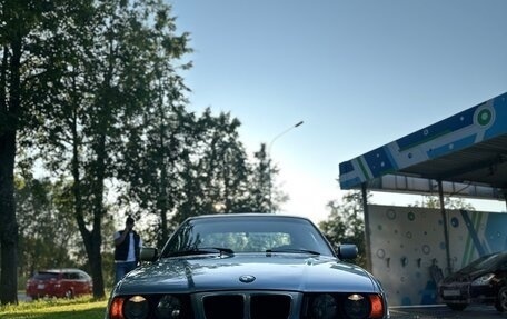 BMW 5 серия, 1994 год, 420 000 рублей, 2 фотография