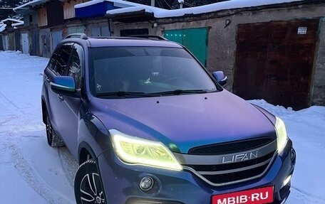 Lifan X60 I рестайлинг, 2016 год, 665 000 рублей, 6 фотография