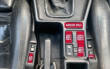 BMW 5 серия, 1994 год, 420 000 рублей, 9 фотография