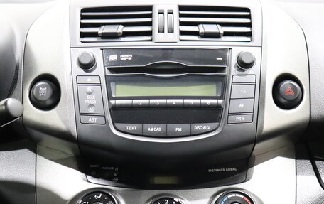 Toyota RAV4, 2012 год, 1 600 000 рублей, 16 фотография