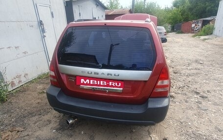 Subaru Forester, 2003 год, 600 000 рублей, 5 фотография