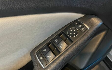 Mercedes-Benz GLA, 2014 год, 1 990 000 рублей, 21 фотография